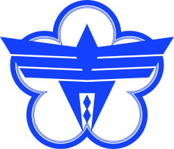 Emblem of Ōme, Tokyo